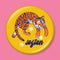 Botón para suavizar Tiger